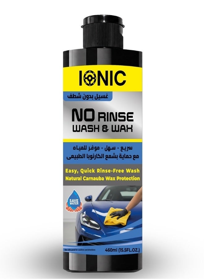 IONIC No Rinse Wash & Wax - Car Wash, Car Care - Image 1