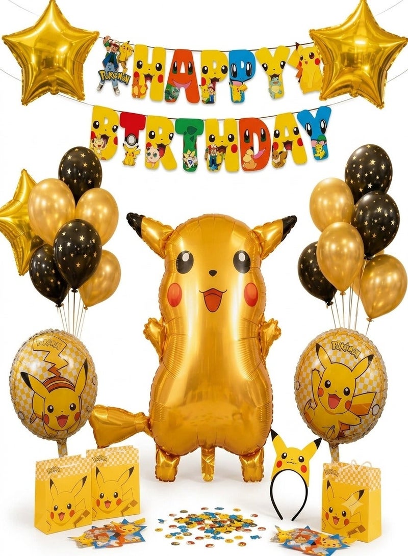 Pokemon DIMI Yellow Cartoon Character Birthday Party Decoration Set 20Pcs | Foil Balloons Banner Latex Balloons | Kids Boys Birthday Party Supplies Complete Kit - Image 1