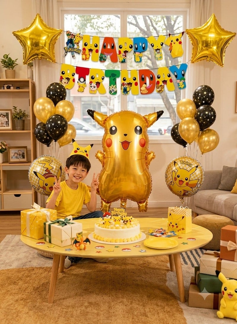Pokemon DIMI Yellow Cartoon Character Birthday Party Decoration Set 20Pcs | Foil Balloons Banner Latex Balloons | Kids Boys Birthday Party Supplies Complete Kit - Image 2