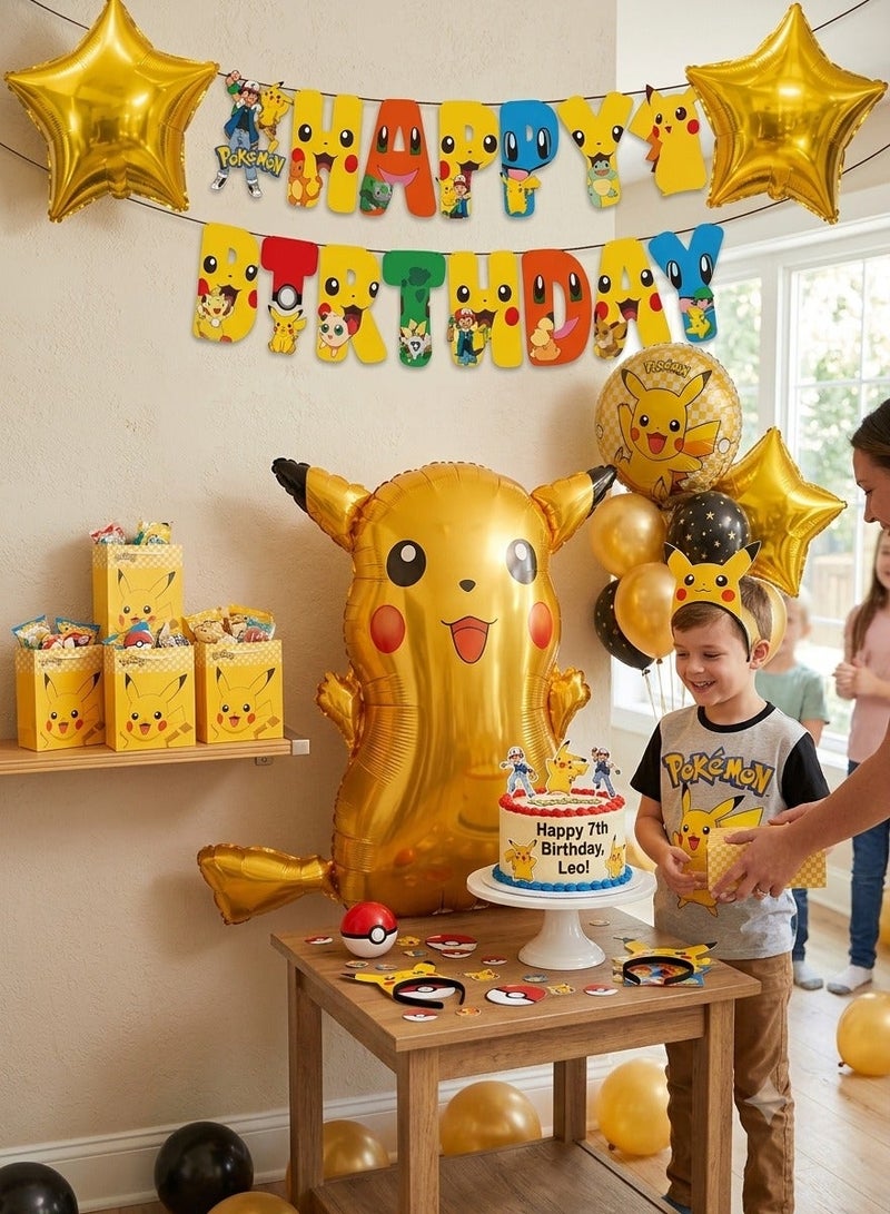 Pokemon DIMI Yellow Cartoon Character Birthday Party Decoration Set 20Pcs | Foil Balloons Banner Latex Balloons | Kids Boys Birthday Party Supplies Complete Kit - Image 5