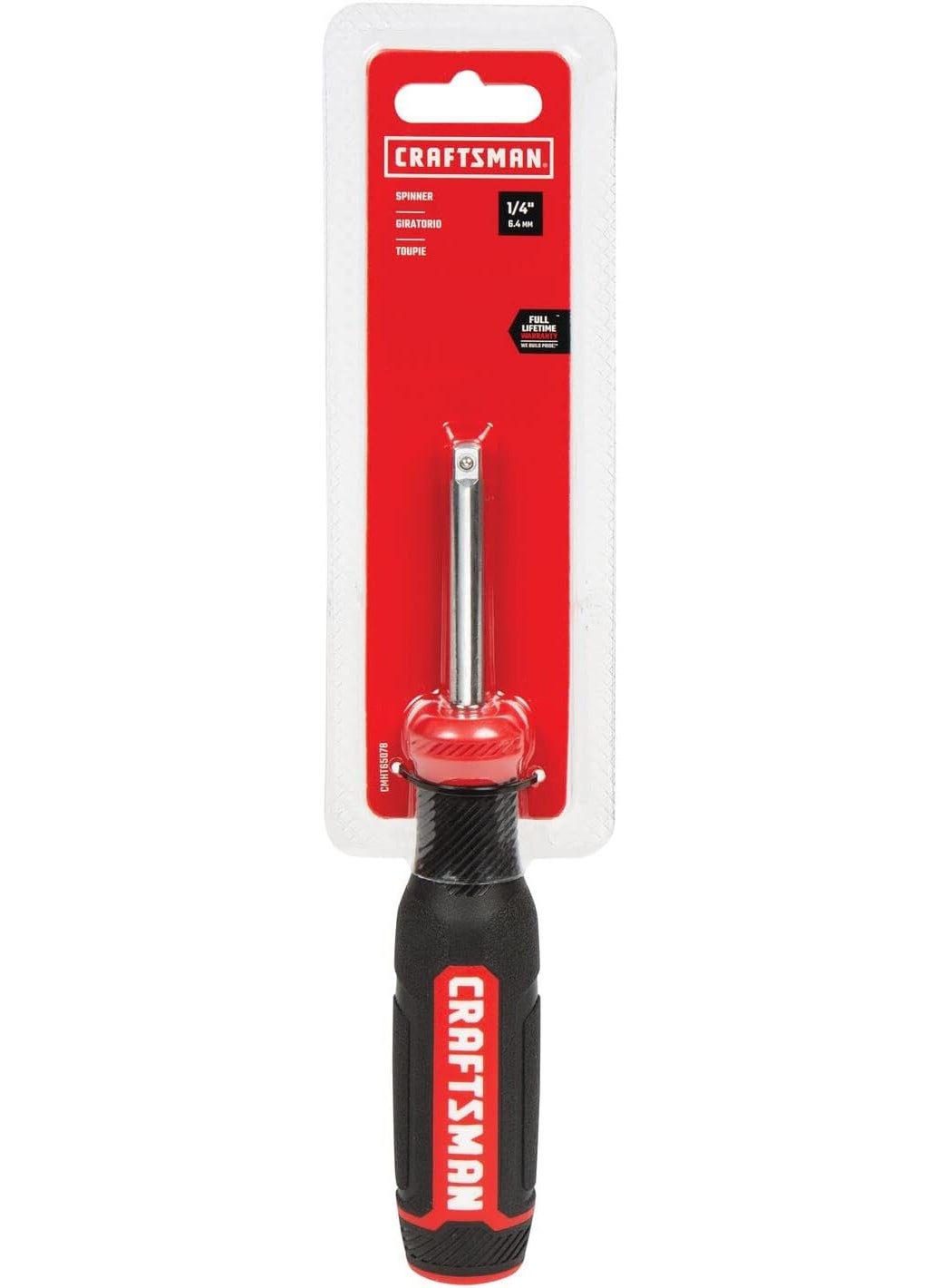 CRAFTSMAN CRAFTSMAN CMHT65078 CM NUT DRIVER14 IN  - Image 1