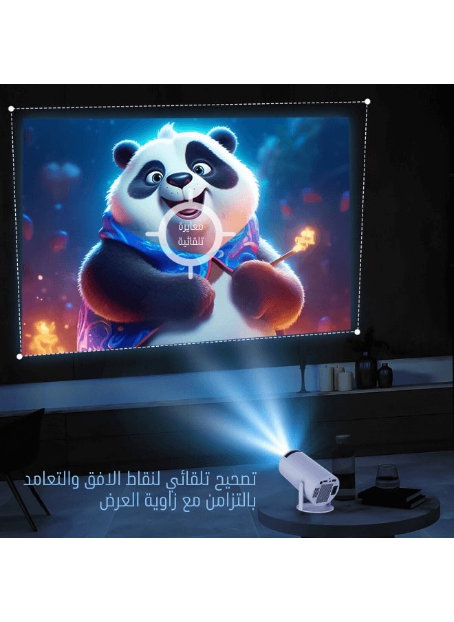 إج - بروجكتر محمول ذكي احترافي 4K Ultra HD واي فاي 5G أندرويد 12 مسرح منزلي متقدم 1080P دعم 8K بلوتوث 5.2 متوافق مع جميع الأجهزة PS5/iPhone/Android/HDMI/USB للمنزل والمكتب والخارج مع تركيز كهربائي وتصحيح تلقائي للصورة حتى 200 بوصة 15000 لومن عالي السطوع ضمان جودة عالمية - Image 1