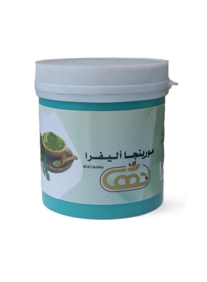 Generic Moringa Oleifera Powder 120g 