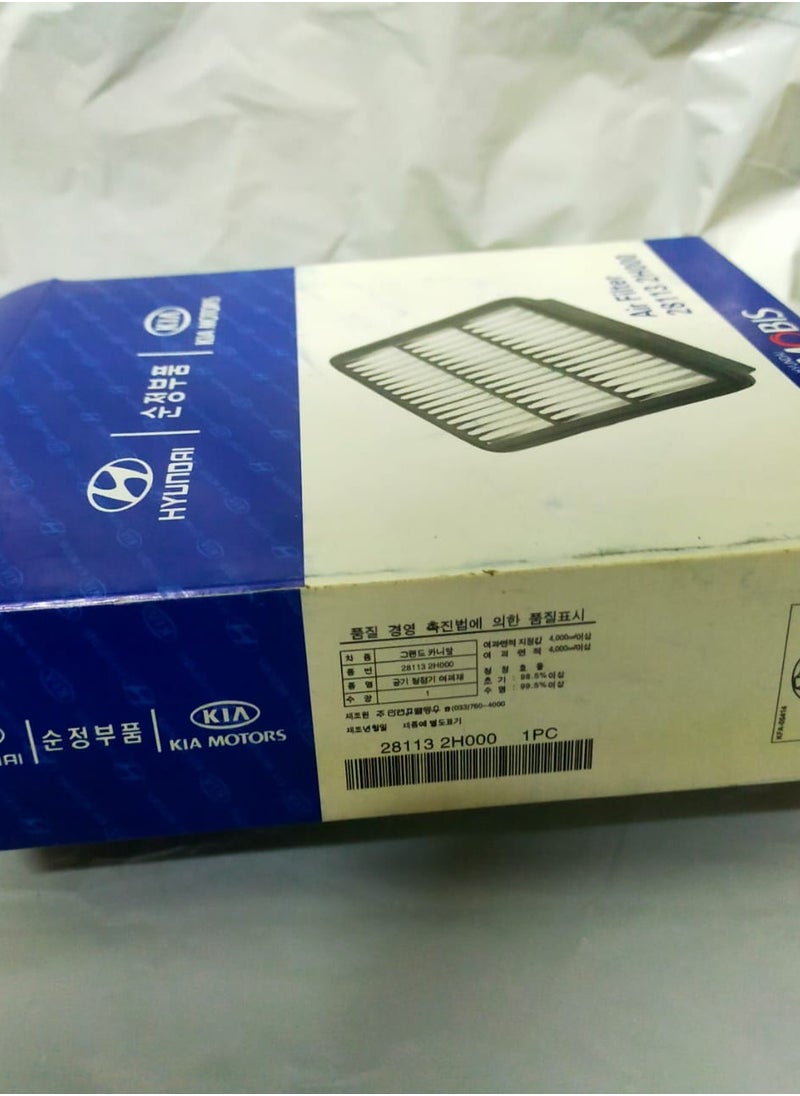 Mobis Air Filter 28113 2H000 for New Elantra HD & Kia Cerato  - Image 4