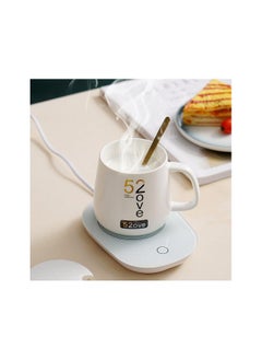 ARTC Electric Ceramic Coffee Cup And Mug Warmer With USB Port Connect Saucer And Heater 18W White - pzsku/Z40CDC3FDB48E88ECFED1Z/45/_/1655109198/6fb2079f-0e49-4a2c-8871-93a5e6c1987c