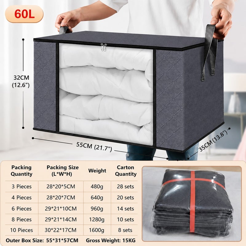 general 1-10pack，Non-Woven Fabric Bedding Storage Box Foldable Dust-Proof Moisture-Proof Organizer for  Clothes - Image 1
