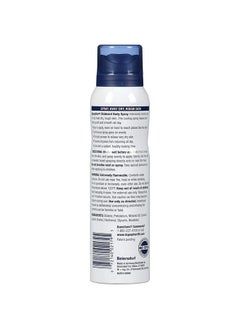 Aquaphor Ointment Body Spray - Moisturizes And Heals Dry, Rough Skin - 3.7 Oz. Spray Can, 4 Pack  - Image 3