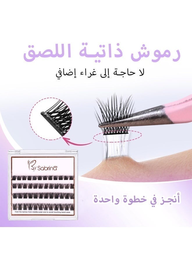 BY SABRINA 98 PCS Self Adhesive Eyelashes Clusters Kit Lash Clusters DIY False Eyelashes D Curl Pre Glued with Tweezers for Beginners, Press On Glueless Lash Extension Kit 10 to 16mm, No Glue Needed No Remover No Residue，Reusable Beginner Friendly Natural Look Wispy 3 Seconds - Image 4