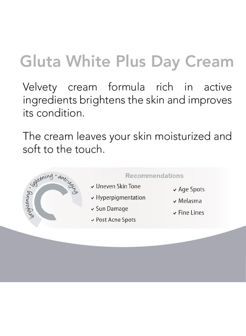 نوفاكلير جلوتا وايت بلس - كريم النهار مع الجلوتاثيون والأزيلوغليسين وفيتامين سي - مرطب للوجه لبشرة مشرقة وموحدة اللون، يساعد على تقليل البقع الداكنة من أصول مختلفة - 50 مل - Image 4
