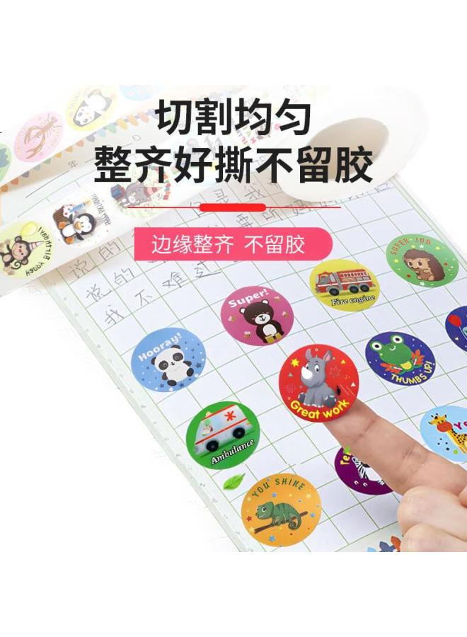 Befon Stickers For Kids, Reward Stickers For Elementary School Students And Kindergarteners, Cartoon Stickers For Toddlers, Baby Praise Stickers, Round Car Design Stickers, 3 Rolls, 1500 Stickers, Mod - Image 1