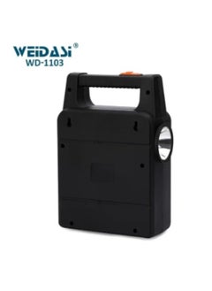 WEIDASI Multifunctional Outdoor Rechargeable Lighting System With Solar Emergency Kit With 3 Bulbs  - Image 1
