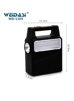 WEIDASI Multifunctional Outdoor Rechargeable Lighting System With Solar Emergency Kit With 3 Bulbs  - Image 2