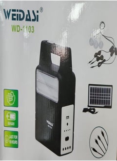 WEIDASI Multifunctional Outdoor Rechargeable Lighting System With Solar Emergency Kit With 3 Bulbs  - Image 3