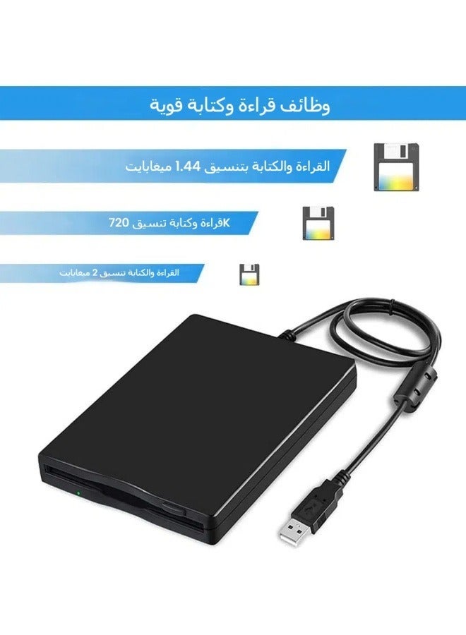 USB External Floppy Drive FDD Computer Universal Mobile Floppy Disk Player 3.5 inch External Floppy Drive 1.44M - Image 4