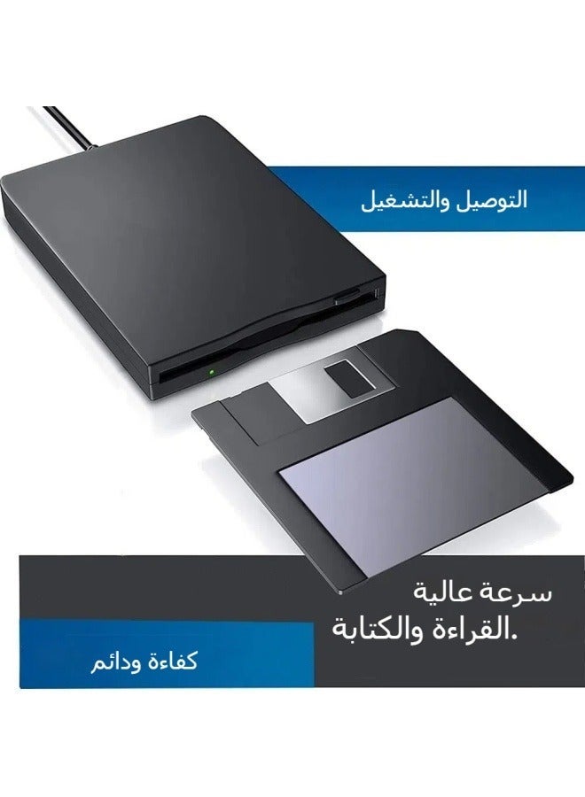 USB External Floppy Drive FDD Computer Universal Mobile Floppy Disk Player 3.5 inch External Floppy Drive 1.44M - Image 2