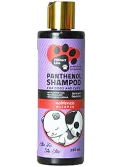 Elite PROtect Line Panthenol Shampoo For Dogs & Cats Nobleness essence 250ml 