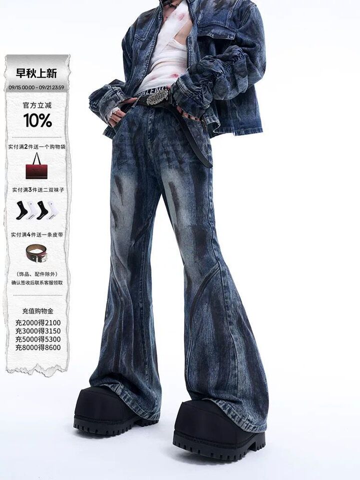 Unisex Classic Denim Jeans Loose Fit Daily Outdoor Wear - Image 1