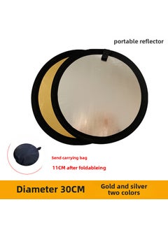 Generic Portable 5-in-1 Photography Reflector[two in one] * gold and silver double color [diameter 30cm]] [two in one] * gold and silver double color [diameter 30cm]] 