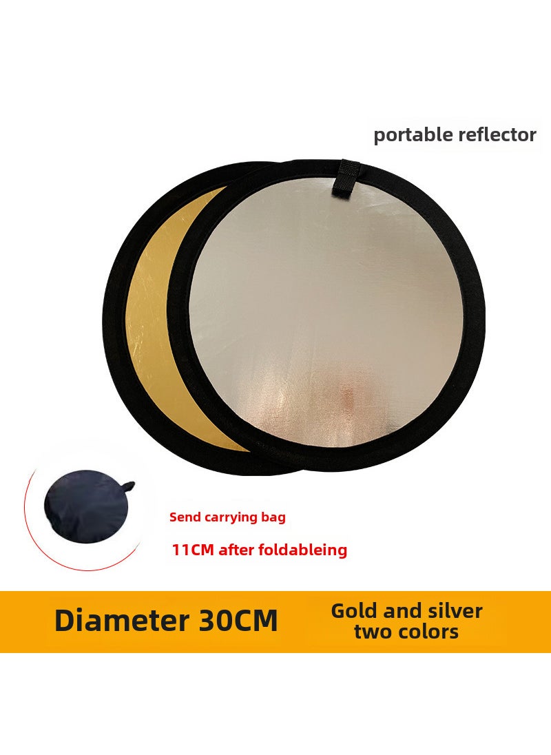 Generic - Portable 5-in-1 Photography Reflector[two in one] * gold and silver double color [diameter 30cm]] [two in one] * gold and silver double color [diameter 30cm]] - Image 1