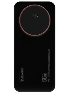 KALIO R52A Power Bank 20000mAh - Ultra-Compact 66W High-Speed Charging with PD35W Support and Four Built-in Cables / Black  - Image 2