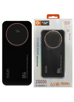 KALIO R52A Power Bank 20000mAh - Ultra-Compact 66W High-Speed Charging with PD35W Support and Four Built-in Cables / Black  - Image 3