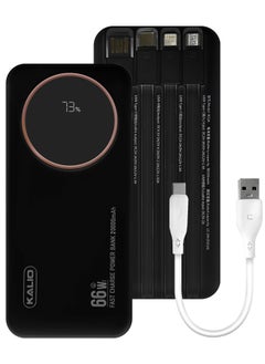 KALIO R52A Power Bank 20000mAh - Ultra-Compact 66W High-Speed Charging with PD35W Support and Four Built-in Cables / Black  - Image 5