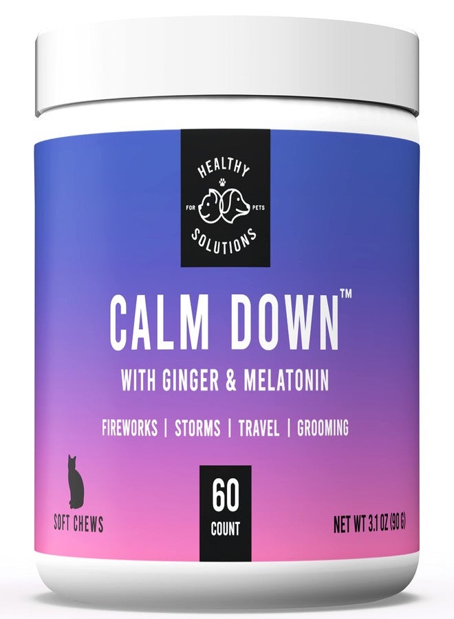 هيلثي سيلوشنز فور بيتس مضغ مهدئ للقطط - مكافآت مهدئة للقطط لتخفيف القلق والتوتر، والعواصف، والتنظيف، والألعاب النارية، والفراق، والسفر، ودوار الحركة - صنع في الولايات المتحدة الأمريكية (60 قطعة مضغ طرية - للقطط) - Image 1