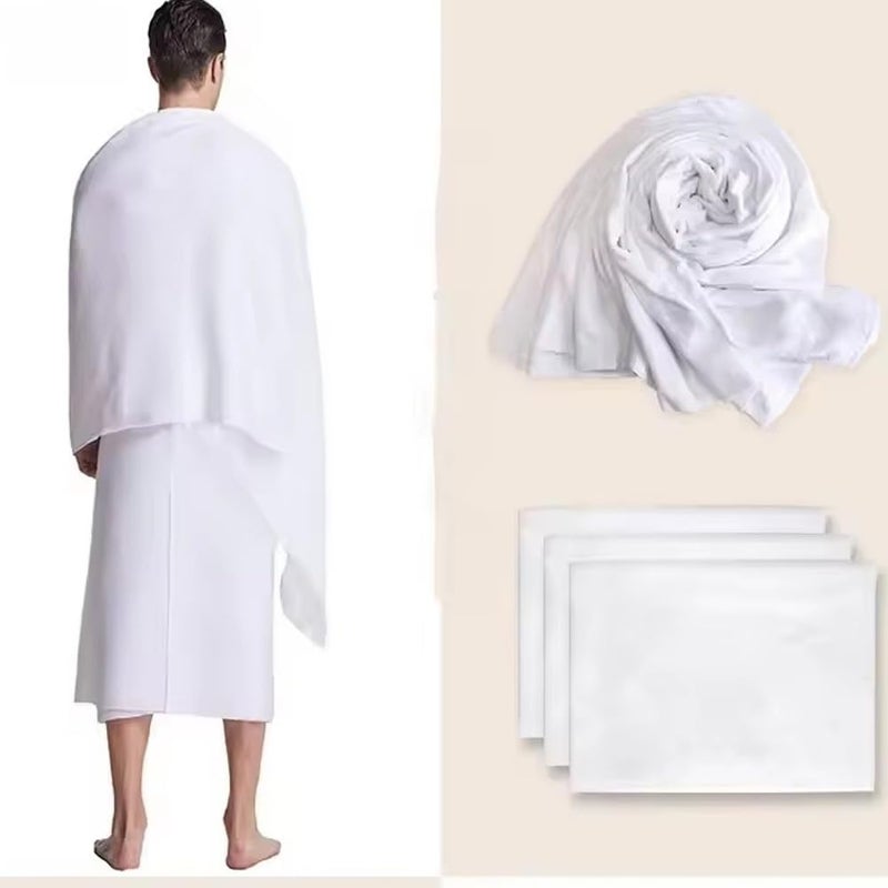 ZOOBERARY Ihram Ehram Ahram for Men for Hajj and Umrah - 2 White Towels (top and Bottom) Ihram Essentials for Men - Quick-Dry 2-Piece White Towel Set - Image 4