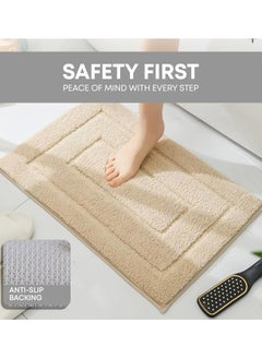DAMAL Bathroom Mat 2 Pcs Set, Non-slip Washable Bathroom Mat, Anti-fouling Flocked Floor Mat, Absorbent Bathroom Mat, Door Mat, Non-slip Floor Mat For Bathrooms And Entrances 40*60cm (Khaki)  - Image 3