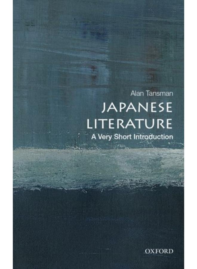 Japanese Literature: A Very Short Introduction 