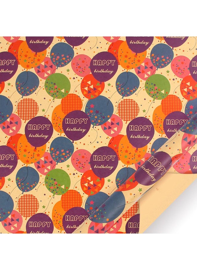 Zeemey 4 Sheets Gift Wrapping Paper With Accessories,Holiday Gift Wrapping Paper,Birthday Gift Box Gift Wrapping DIY, Gift Wrapping Paper for Birthday, Holiday, Wedding, Party,Kids Gift Wrapping (70cmX50cm)  - Image 5