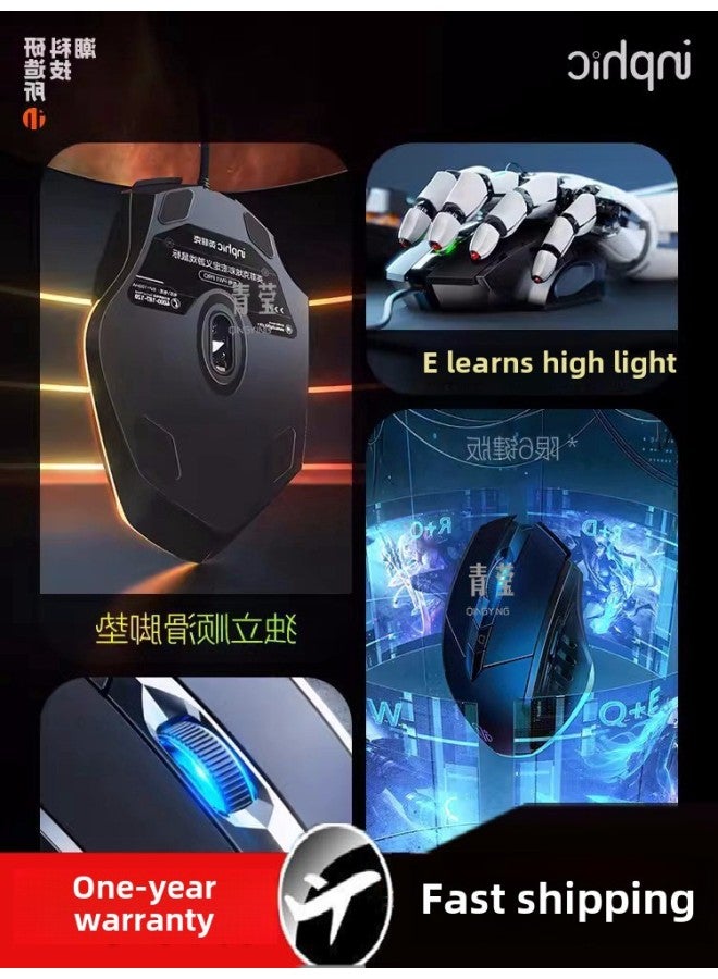 PW1 Notebook Mute Desktop Office Home Mouse Wired Internet Cafe Game Computer Fick Ying USB Electric Green Ying-Color:Black Game 6-key Version + Marquee + Brand Mouse Pad-Interface:Official Standard - Image 4