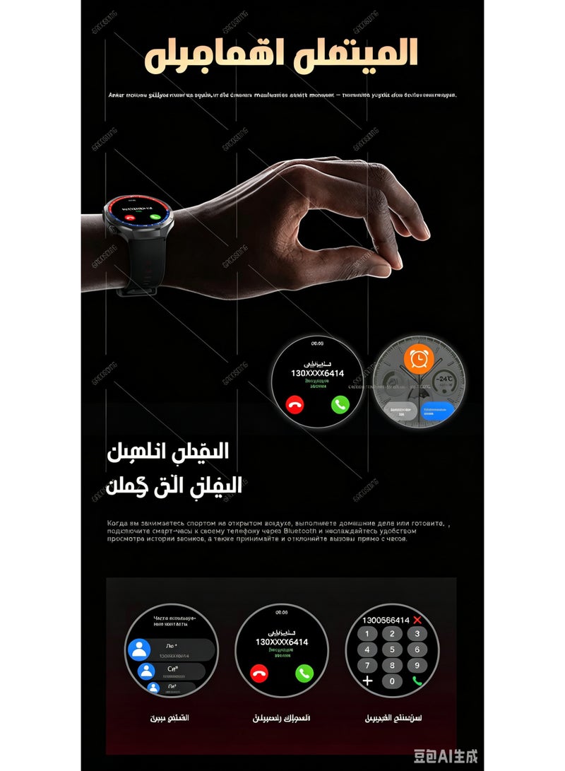ساعة ذكية للرجال والنساء مع مساعد صوتي، شاشة AMOLED IPS عالية الدقة 1.5 بوصة، مقاومة للماء IP65 - Image 4