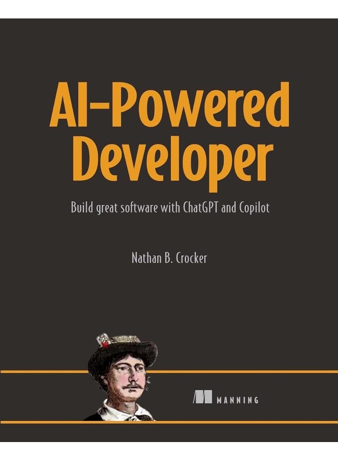 مطور مدعوم بالذكاء الاصطناعي