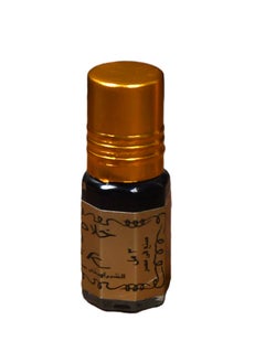 Al Shabrawishy Musk essence 3 ml Offer 2+2 gift 