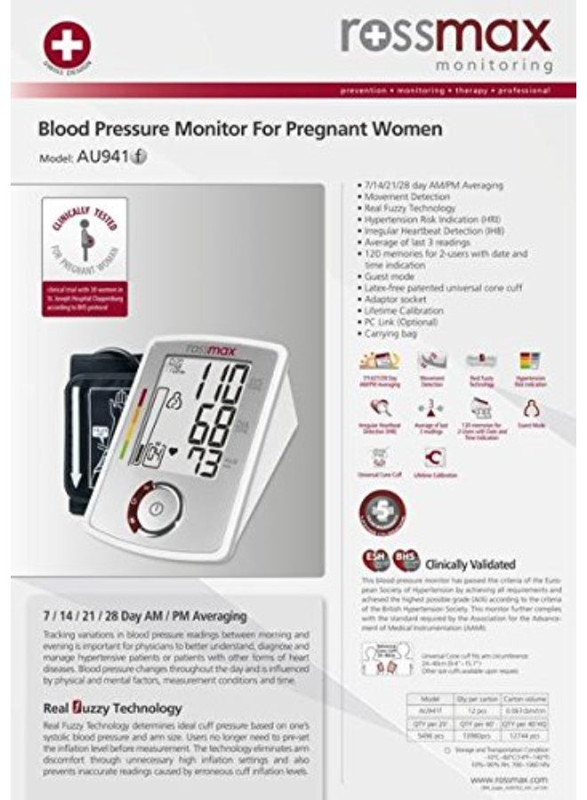 روزماكس جهاز Rossmax Au941 الأوتوماتيكي لقياس ضغط الدم (أبيض) - Image 3