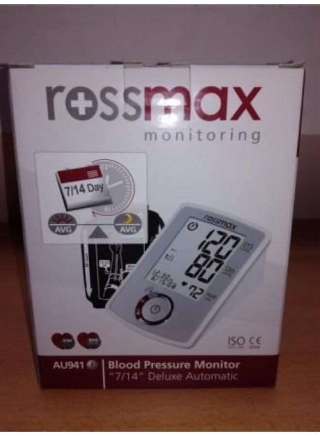 روزماكس جهاز Rossmax Au941 الأوتوماتيكي لقياس ضغط الدم (أبيض) - Image 2