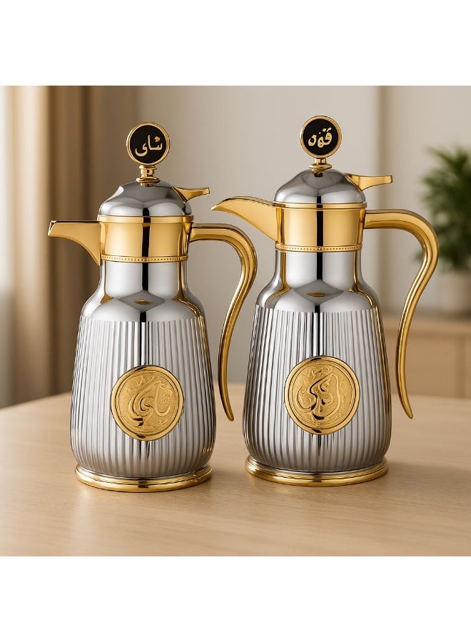 Alsaif Asal Thermos Set from Saif with a touch of luxury and beauty in the beautiful shiny silver and gold color - Image 1