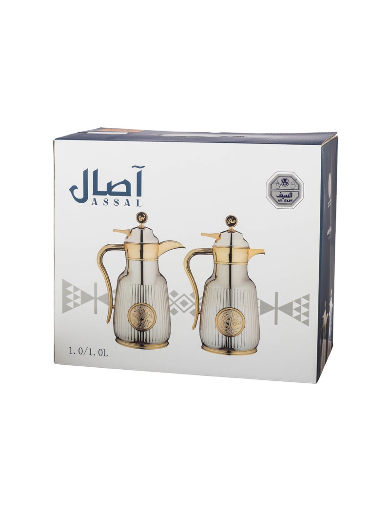 Alsaif Asal Thermos Set from Saif with a touch of luxury and beauty in the beautiful shiny silver and gold color - Image 4