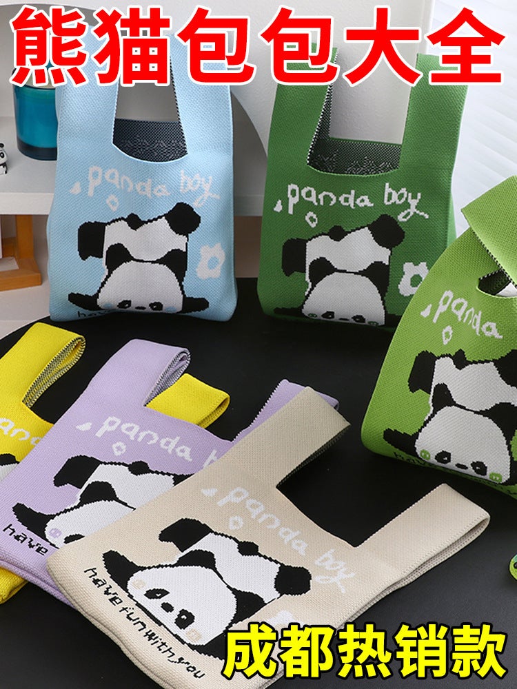 Chengdu Grandpa Panda Knitted Bag Parent-Child Handbag Girl'S Knitted Handbag May Day Spring Tour Accompanying Gift - Image 2