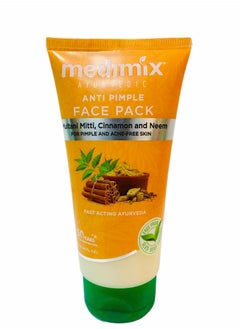 Multani Mitti, Cinnamon and Neem