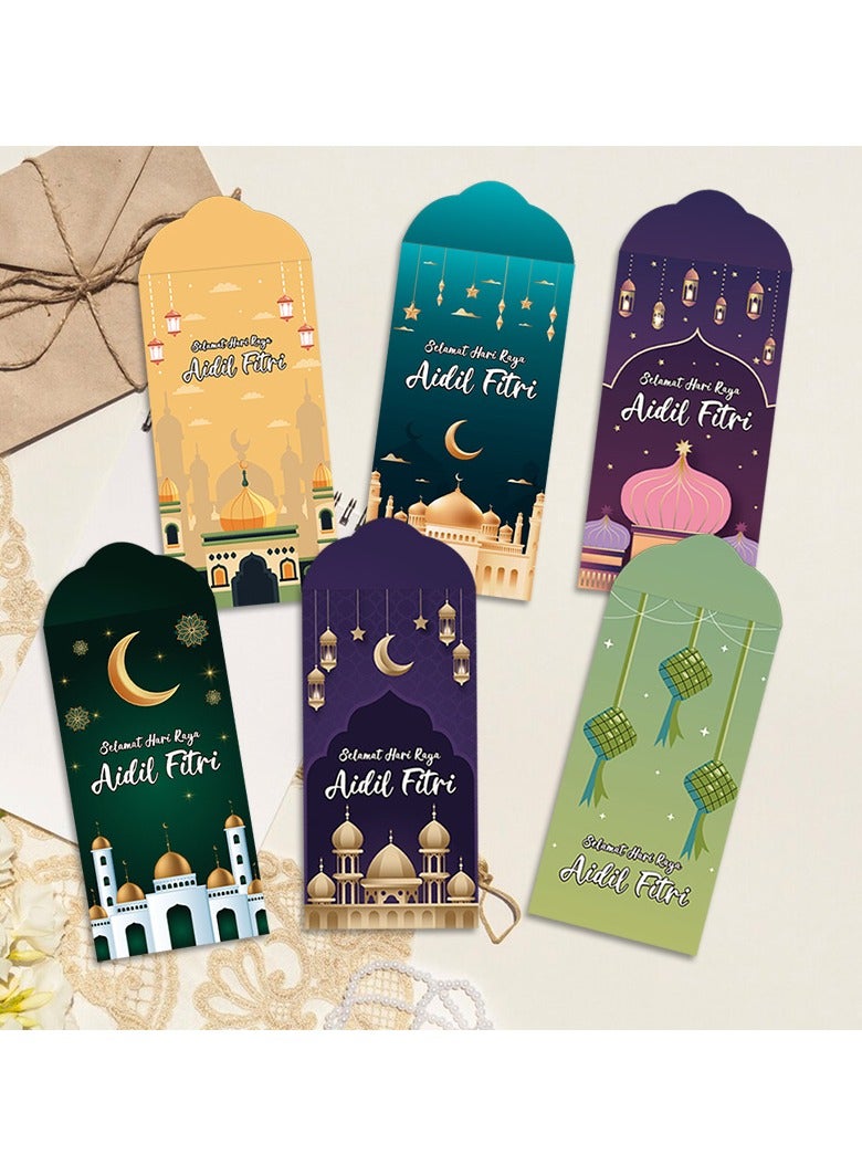 Generic Eid Mubarak Red Envelopes, 6pcs Castle Moon Lantern Star Design, Ramadan Kareem Party Gift Money Envelopes & Home Decorations for Islamic Festivals  - Image 2