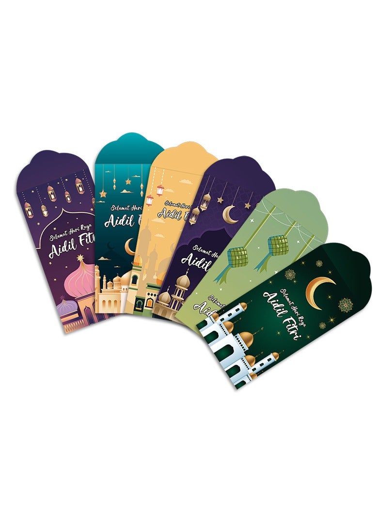 Generic Eid Mubarak Red Envelopes, 6pcs Castle Moon Lantern Star Design, Ramadan Kareem Party Gift Money Envelopes & Home Decorations for Islamic Festivals  - Image 3