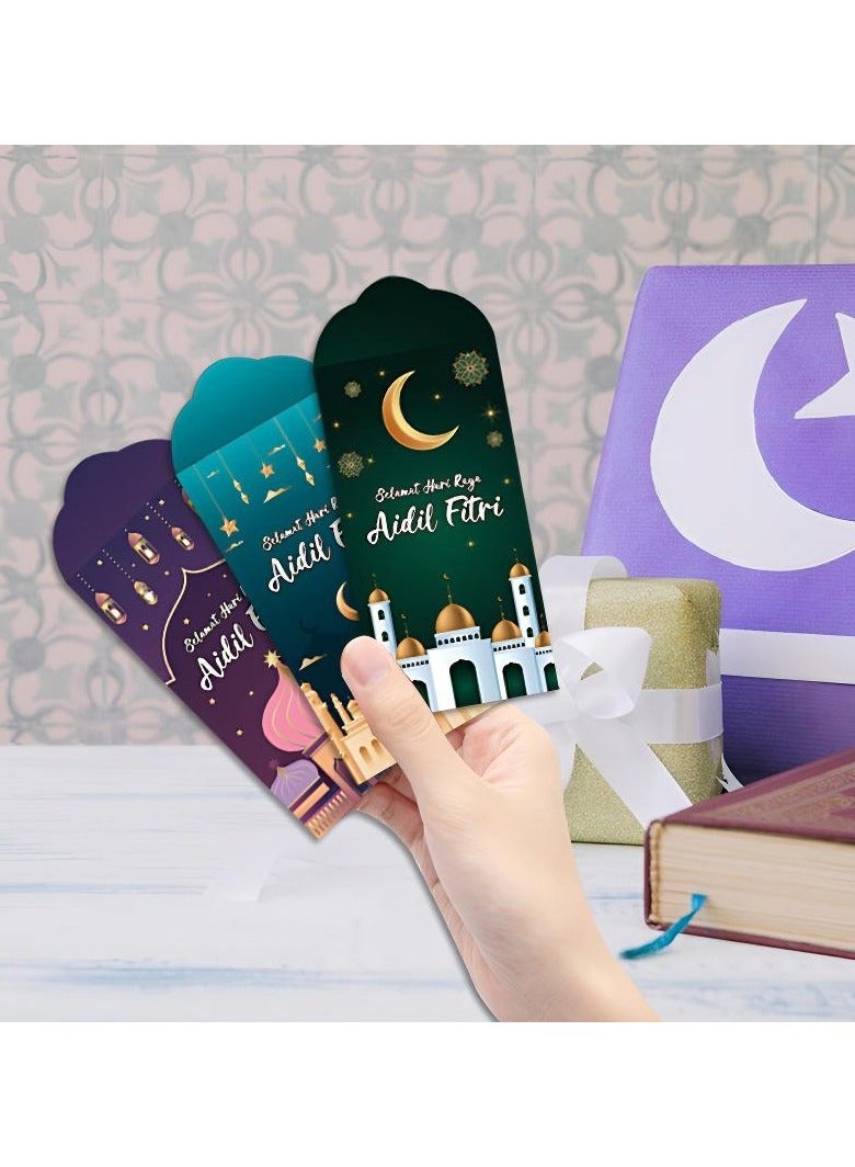 Generic Eid Mubarak Red Envelopes, 6pcs Castle Moon Lantern Star Design, Ramadan Kareem Party Gift Money Envelopes & Home Decorations for Islamic Festivals  - Image 5