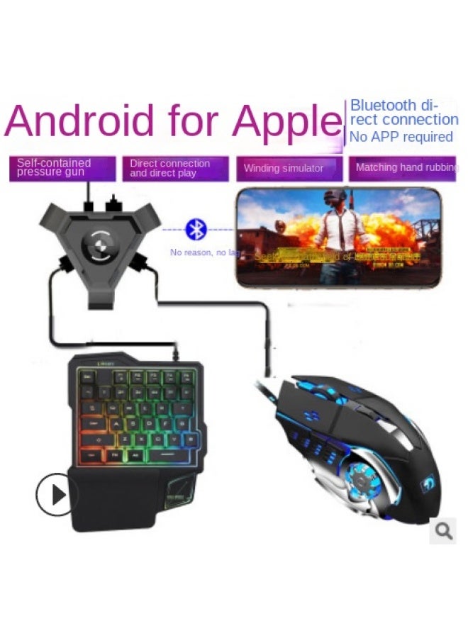 Hand Tour Android Chicken Keyboard Mouse Set Mobile Game Peripherals Chicken Throne - Image 3