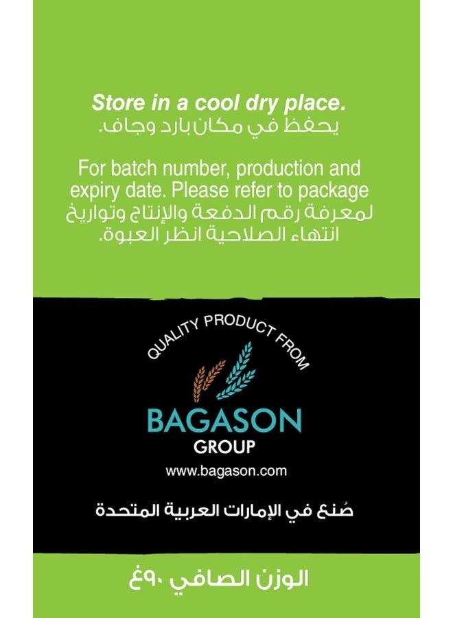 American Harvest Basil Leaves - Image 2