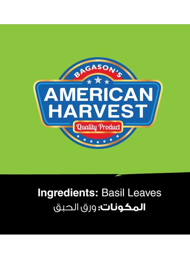 American Harvest Basil Leaves - Image 3