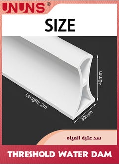 UNUNS 79 Inch(2M) Threshold Water Dam,Collapsible Silicone Shower Water Barrier Stopper,Shower Water Splash Guard For Dry And Wet Separation Of Bathroom Countertop And Kitchen  - Image 2