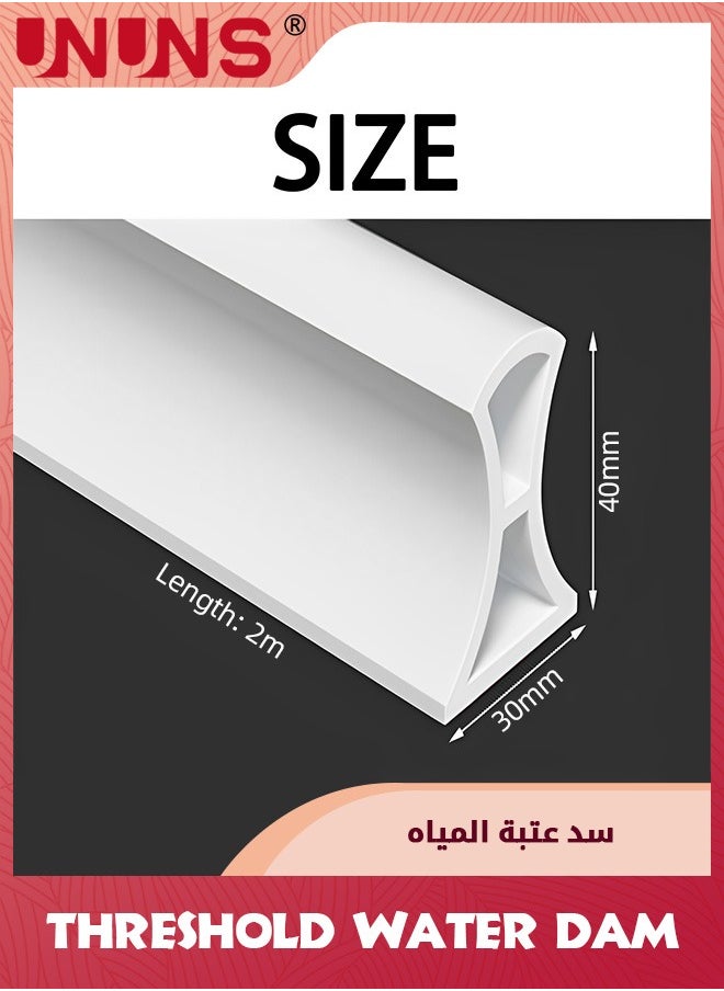 UNUNS 79 Inch(2M) Threshold Water Dam,Collapsible Silicone Shower Water Barrier Stopper,Shower Water Splash Guard For Dry And Wet Separation Of Bathroom Countertop And Kitchen  - Image 2