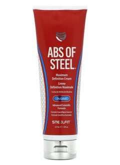 Abs of Steel Maximum Definition Cream 8 fl oz (237 ml) - pzsku/Z40D3E0787B2C5E1CDDBEZ/45/_/1731326980/bccb3991-94e9-4cee-8054-126ebfc855bd